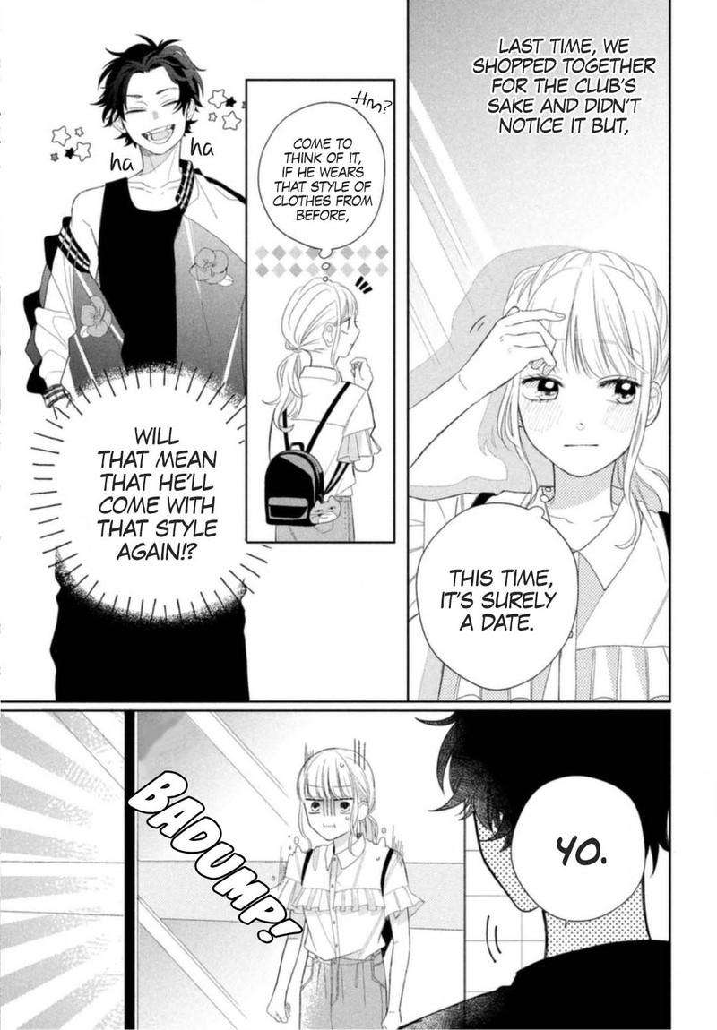 Megane Tokidoki Yankee Kun Chapter 7 Page 17
