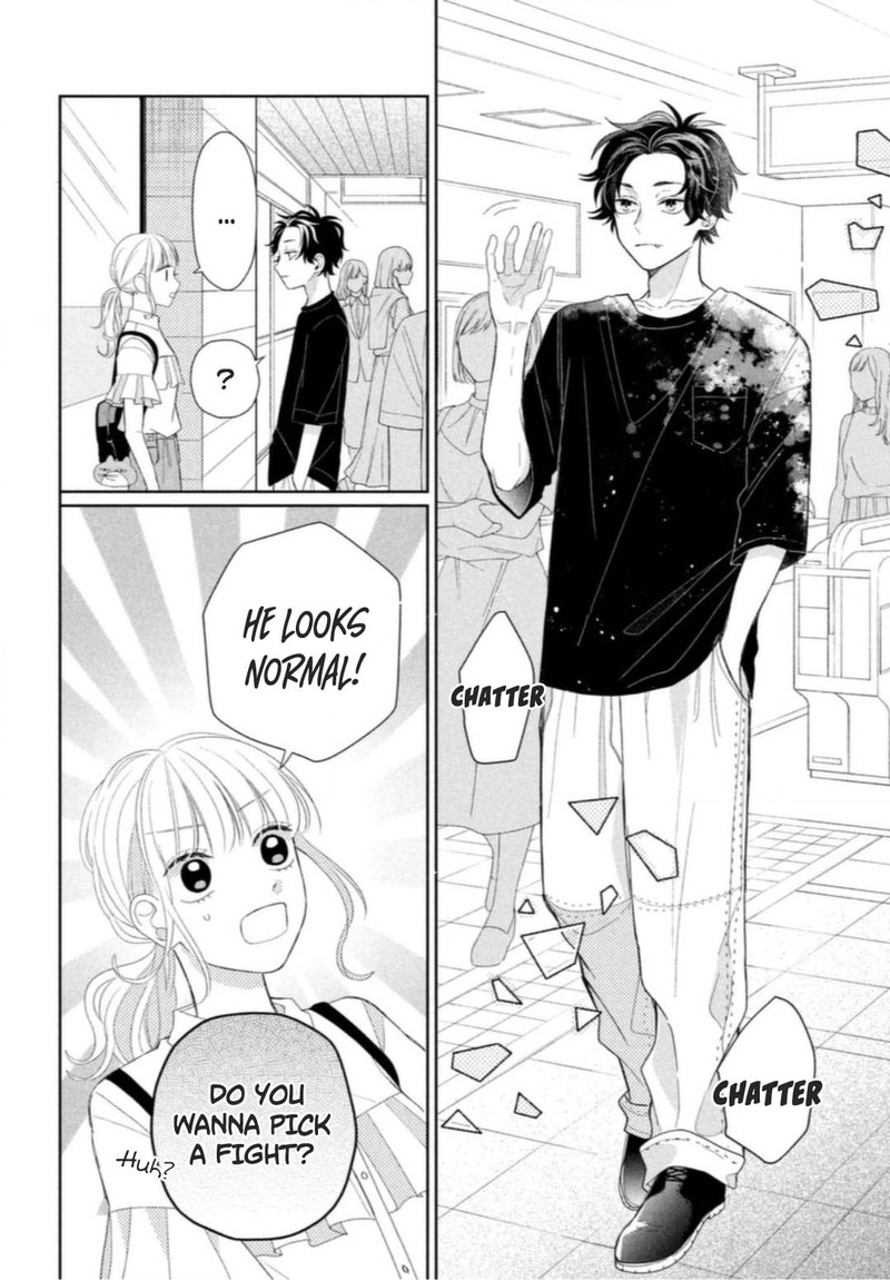 Megane Tokidoki Yankee Kun Chapter 7 Page 18
