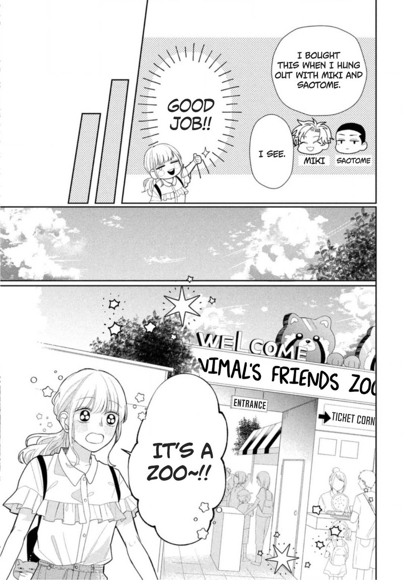 Megane Tokidoki Yankee Kun Chapter 7 Page 19