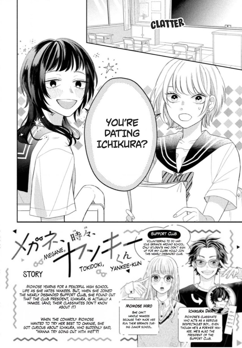 Megane Tokidoki Yankee Kun Chapter 7 Page 2