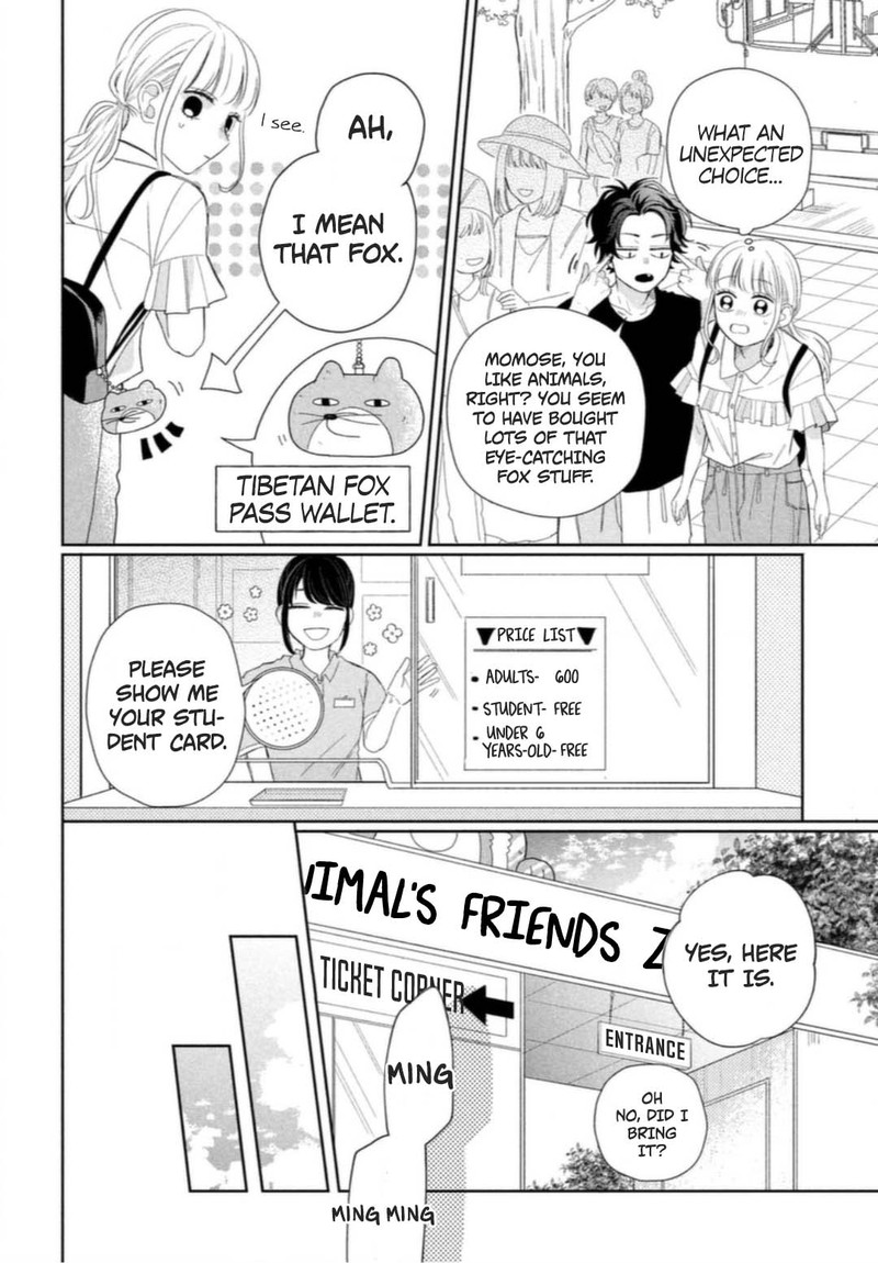Megane Tokidoki Yankee Kun Chapter 7 Page 20