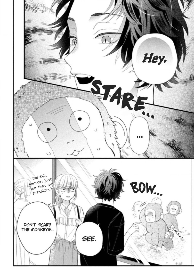 Megane Tokidoki Yankee Kun Chapter 7 Page 22