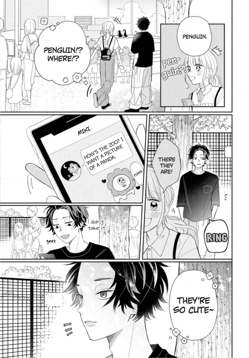 Megane Tokidoki Yankee Kun Chapter 7 Page 25