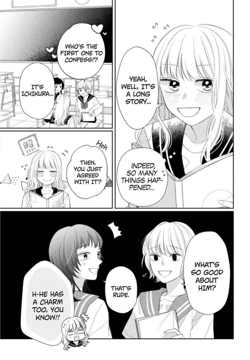 Megane Tokidoki Yankee Kun Chapter 7 Page 3