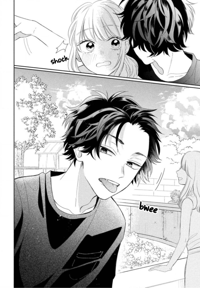 Megane Tokidoki Yankee Kun Chapter 7 Page 32