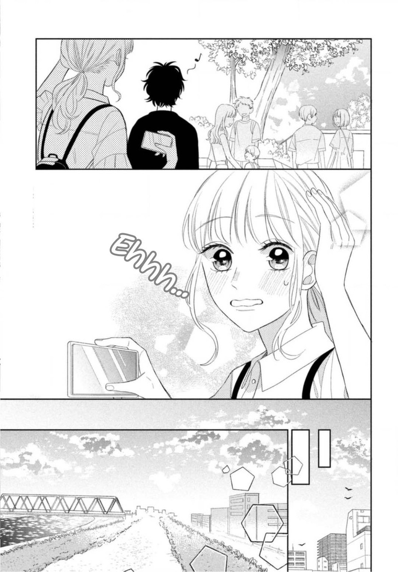 Megane Tokidoki Yankee Kun Chapter 7 Page 33