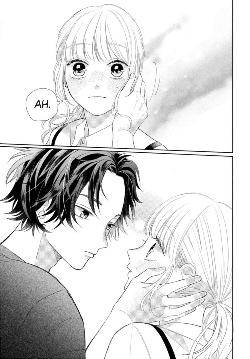 Megane Tokidoki Yankee Kun Chapter 7 Page 39