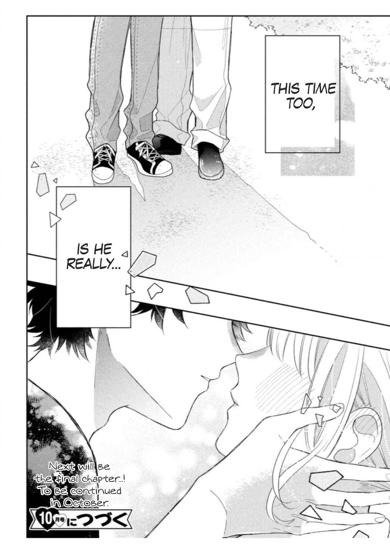 Megane Tokidoki Yankee Kun Chapter 7 Page 40