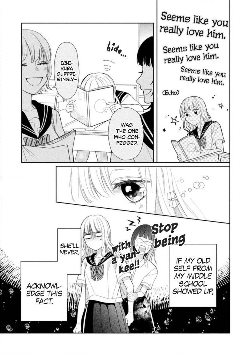Megane Tokidoki Yankee Kun Chapter 7 Page 5