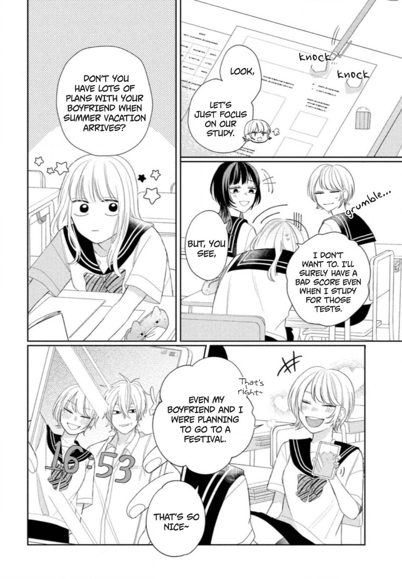 Megane Tokidoki Yankee Kun Chapter 7 Page 8