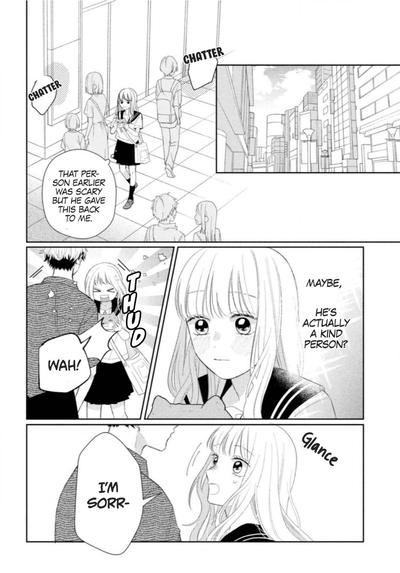 Megane Tokidoki Yankee Kun Chapter 8 Page 12
