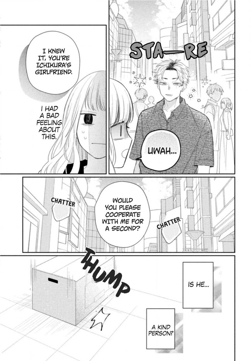 Megane Tokidoki Yankee Kun Chapter 8 Page 13