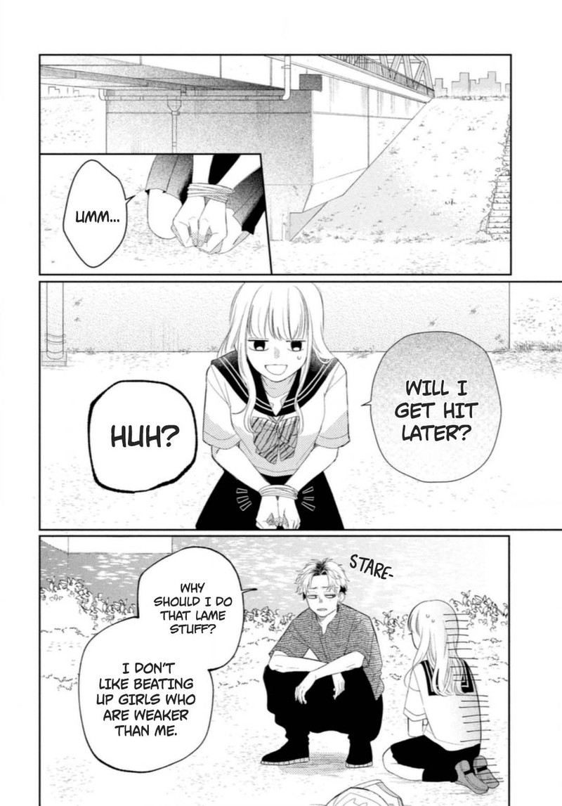 Megane Tokidoki Yankee Kun Chapter 8 Page 16