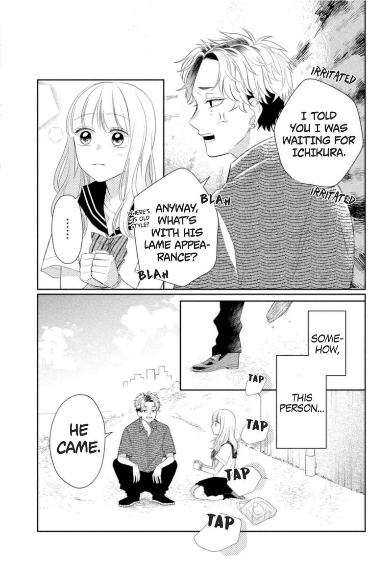 Megane Tokidoki Yankee Kun Chapter 8 Page 17