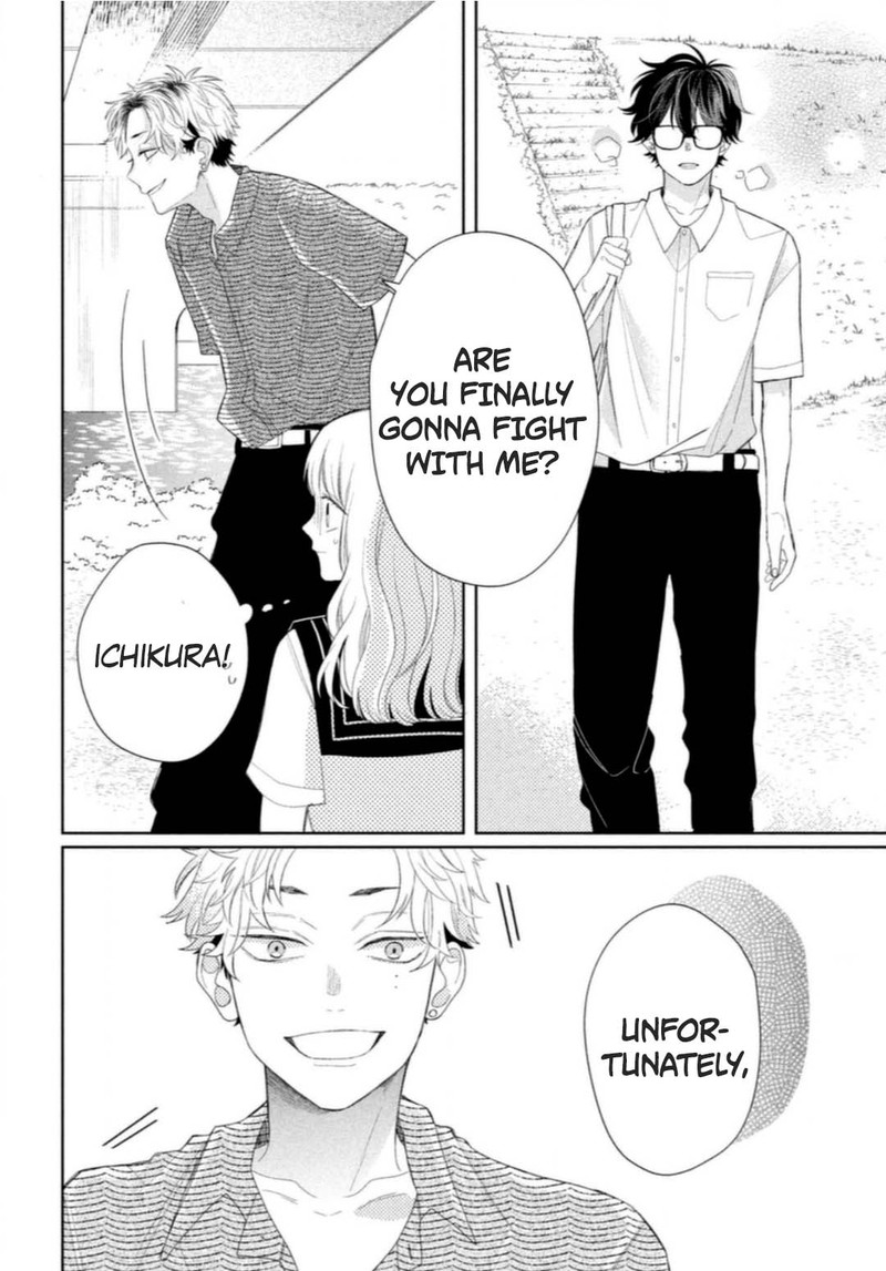 Megane Tokidoki Yankee Kun Chapter 8 Page 18