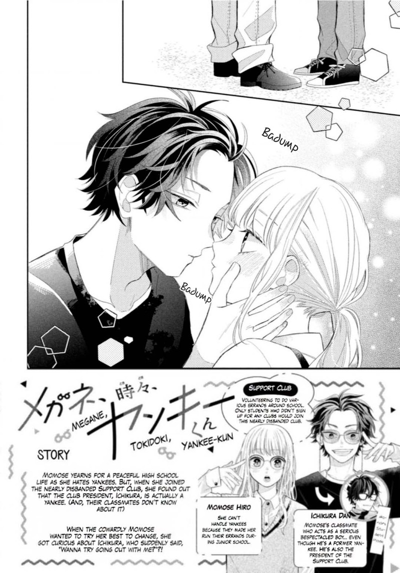 Megane Tokidoki Yankee Kun Chapter 8 Page 2