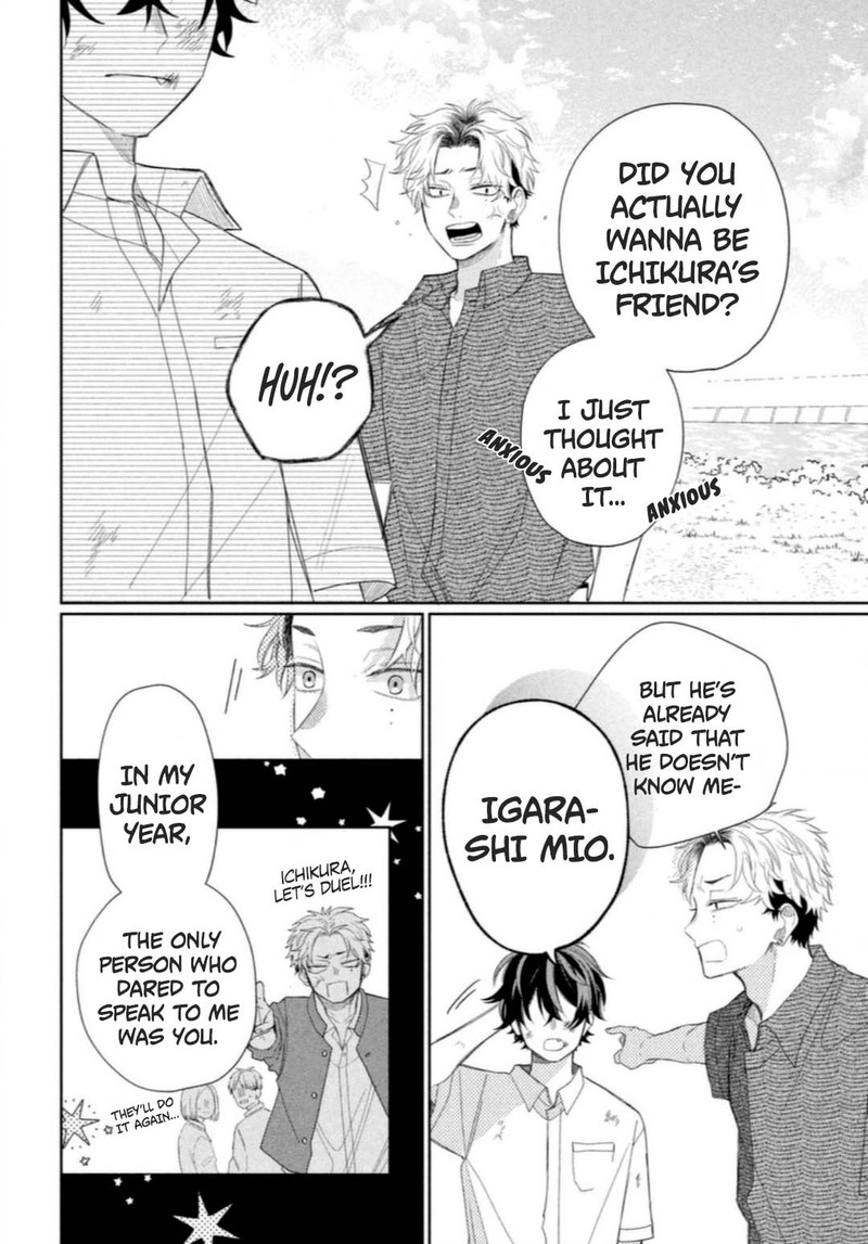 Megane Tokidoki Yankee Kun Chapter 8 Page 26