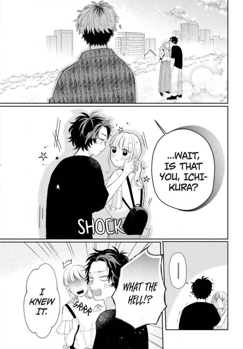 Megane Tokidoki Yankee Kun Chapter 8 Page 3