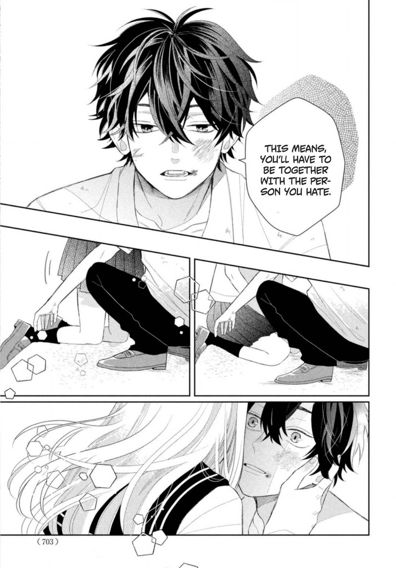 Megane Tokidoki Yankee Kun Chapter 8 Page 31