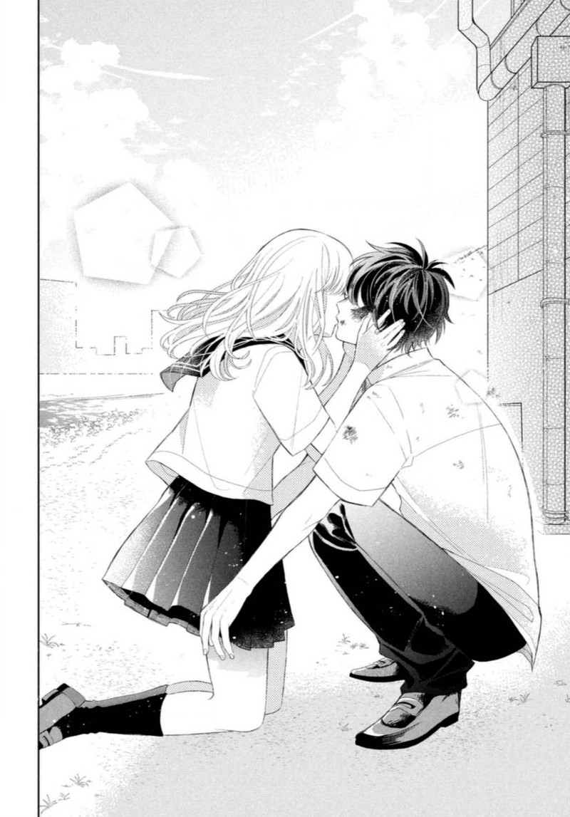 Megane Tokidoki Yankee Kun Chapter 8 Page 32