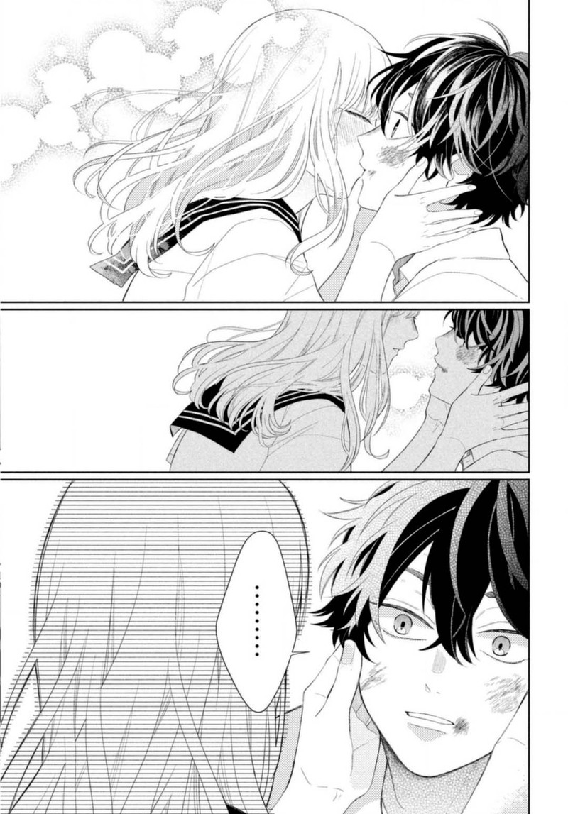 Megane Tokidoki Yankee Kun Chapter 8 Page 33