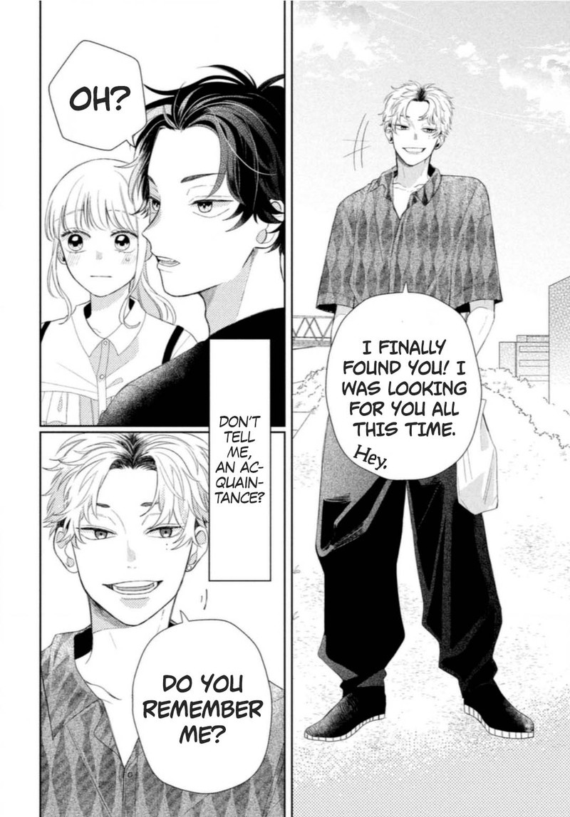 Megane Tokidoki Yankee Kun Chapter 8 Page 4