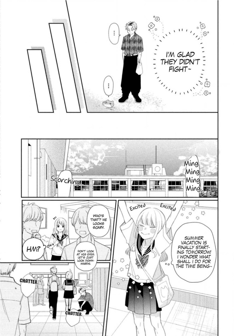 Megane Tokidoki Yankee Kun Chapter 8 Page 7