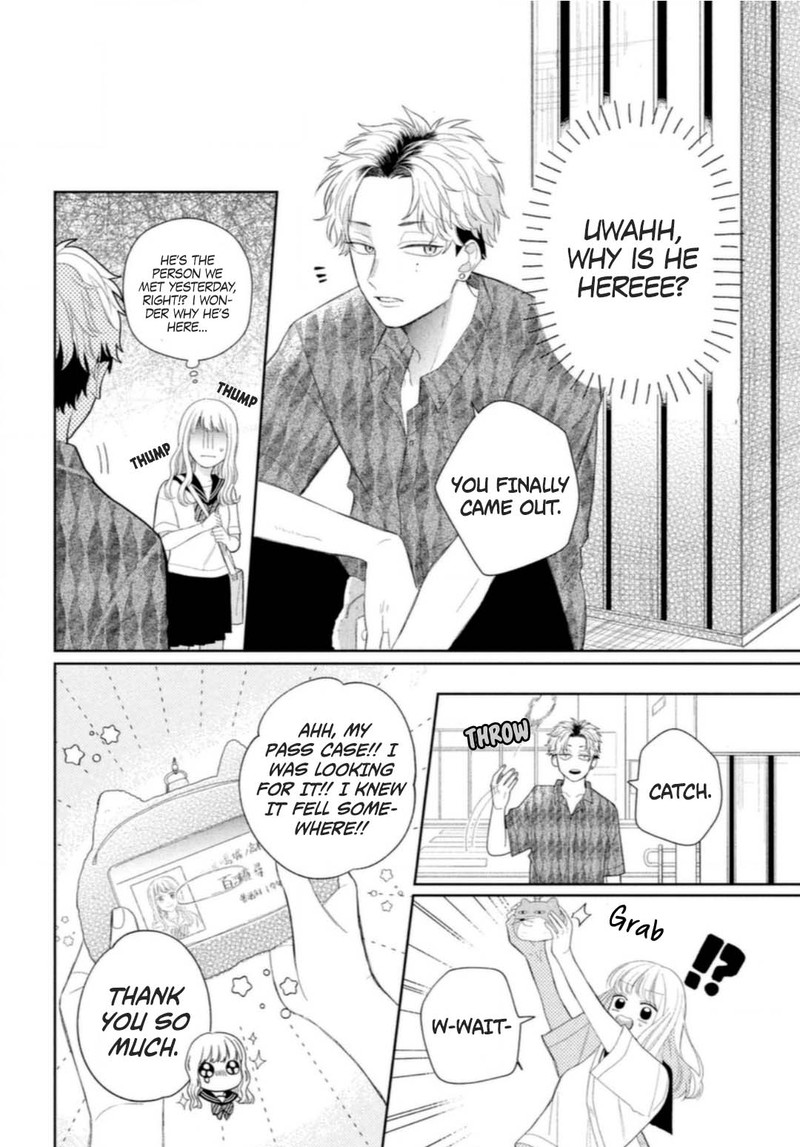 Megane Tokidoki Yankee Kun Chapter 8 Page 8