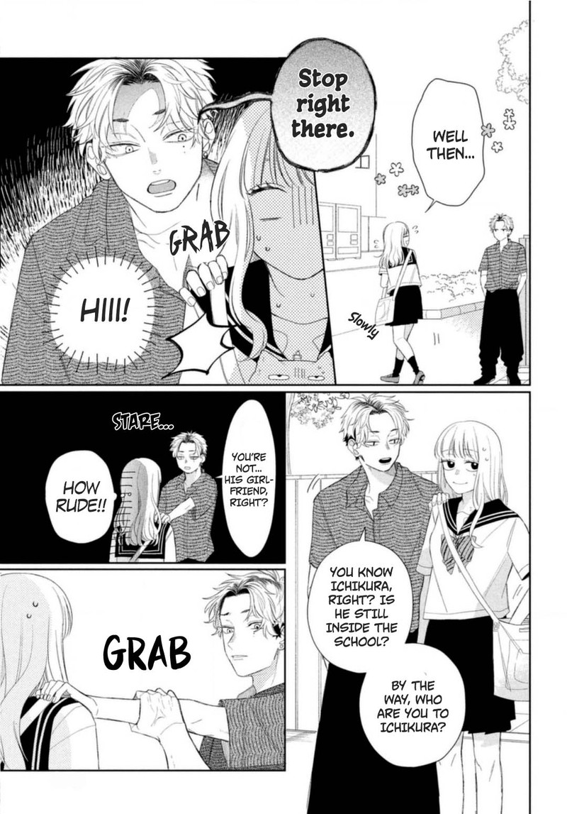Megane Tokidoki Yankee Kun Chapter 8 Page 9
