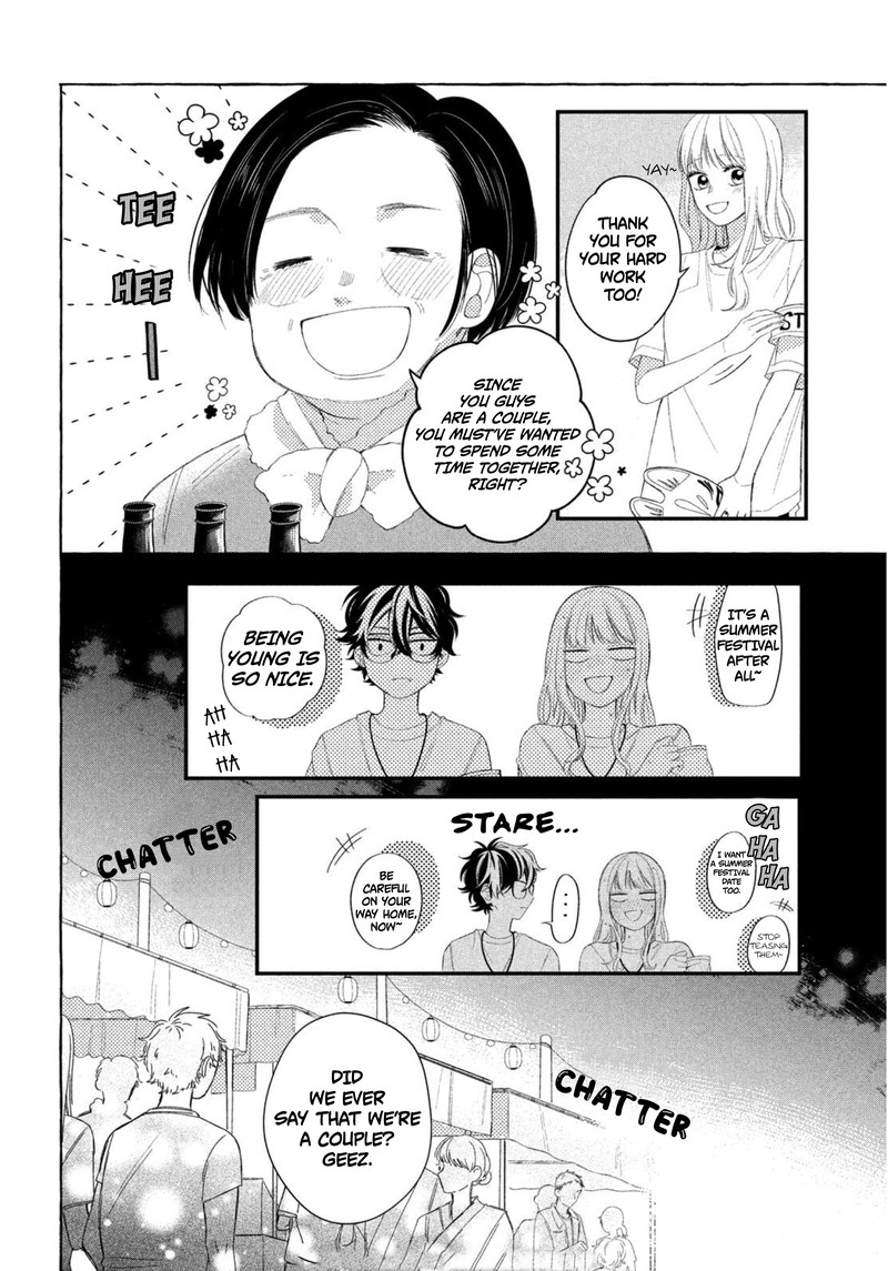 Megane Tokidoki Yankee Kun Chapter 9 Page 12