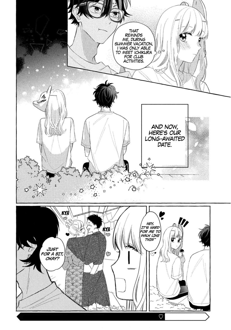 Megane Tokidoki Yankee Kun Chapter 9 Page 14