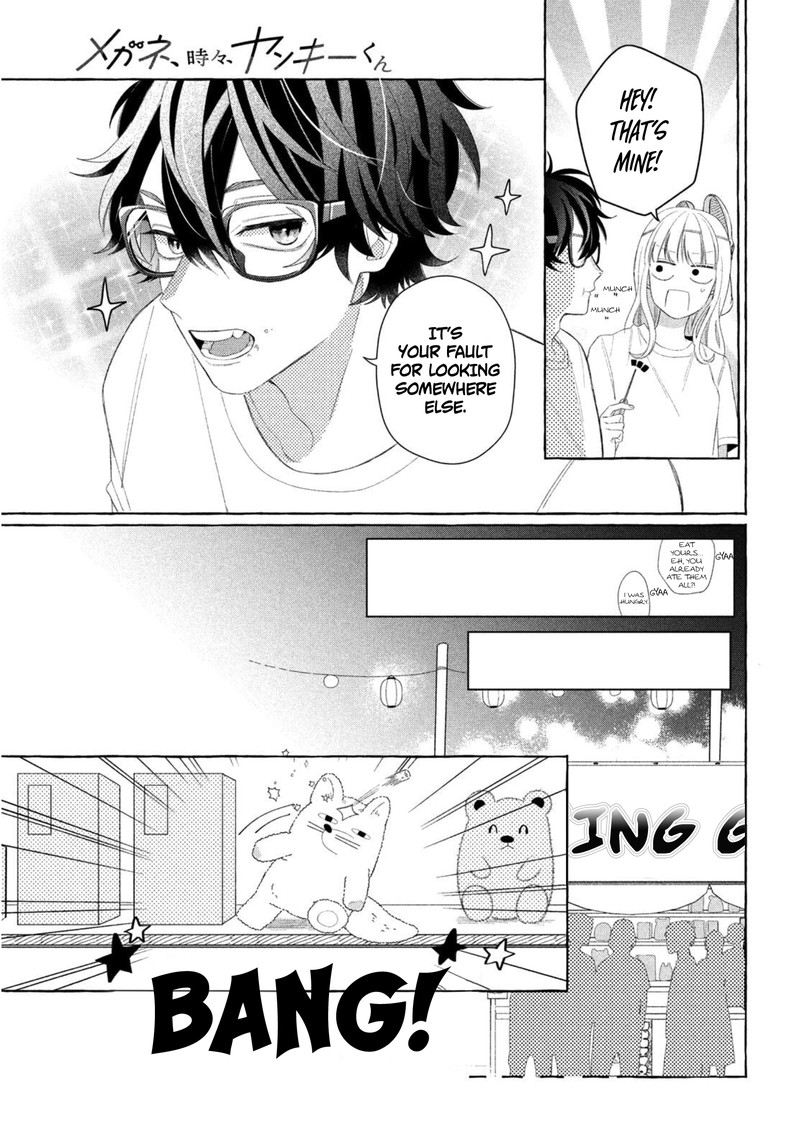 Megane Tokidoki Yankee Kun Chapter 9 Page 17