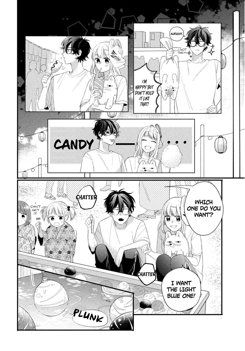 Megane Tokidoki Yankee Kun Chapter 9 Page 18
