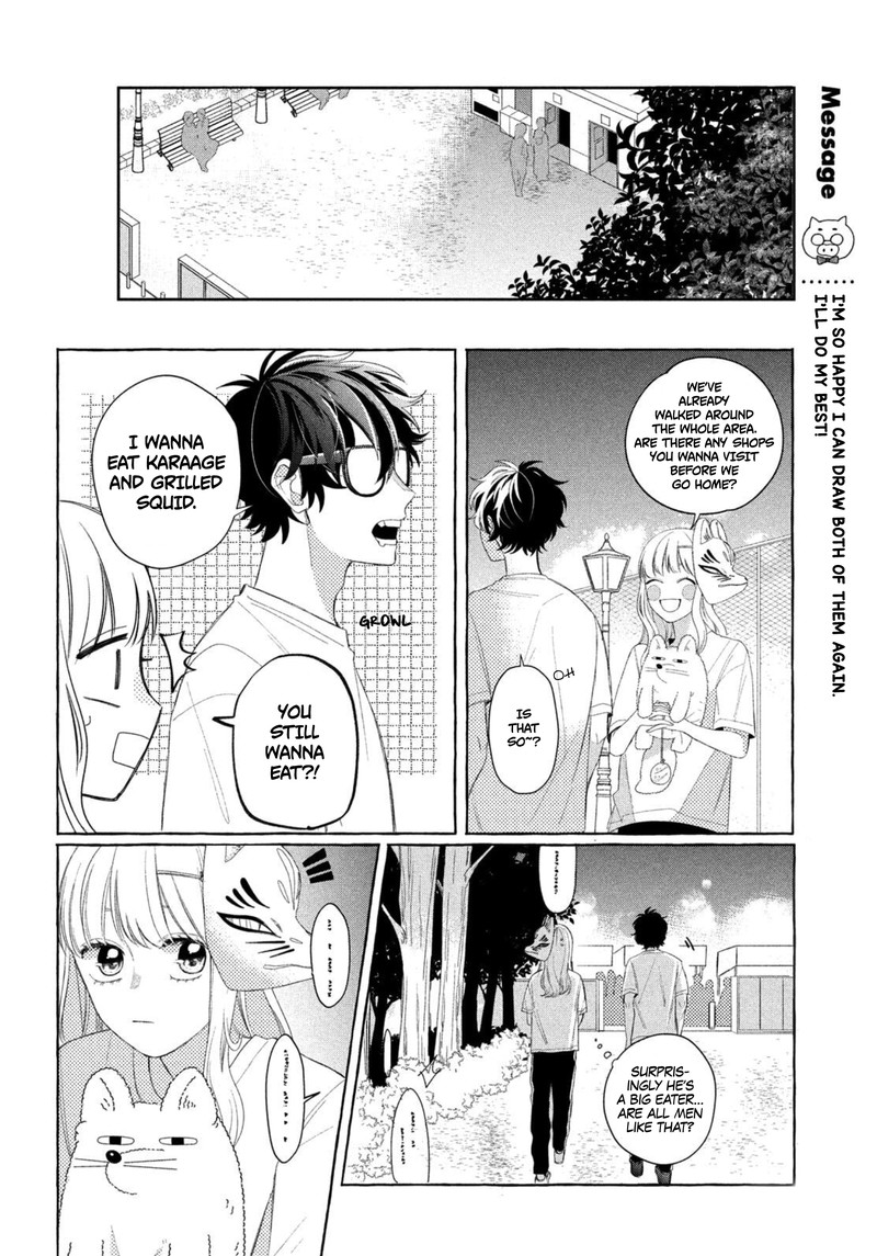 Megane Tokidoki Yankee Kun Chapter 9 Page 20
