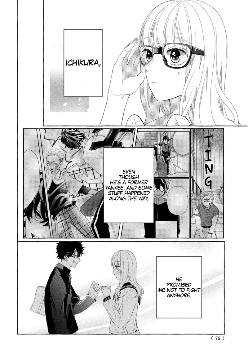 Megane Tokidoki Yankee Kun Chapter 9 Page 24