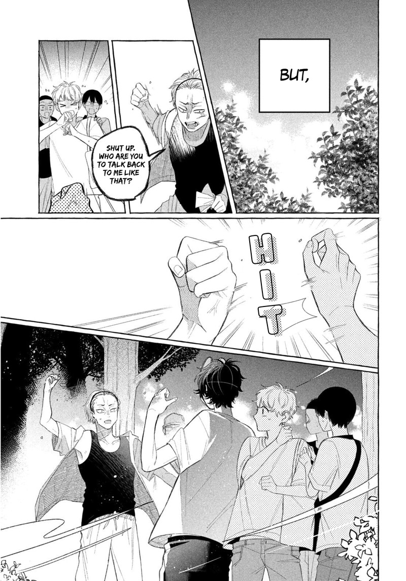 Megane Tokidoki Yankee Kun Chapter 9 Page 25
