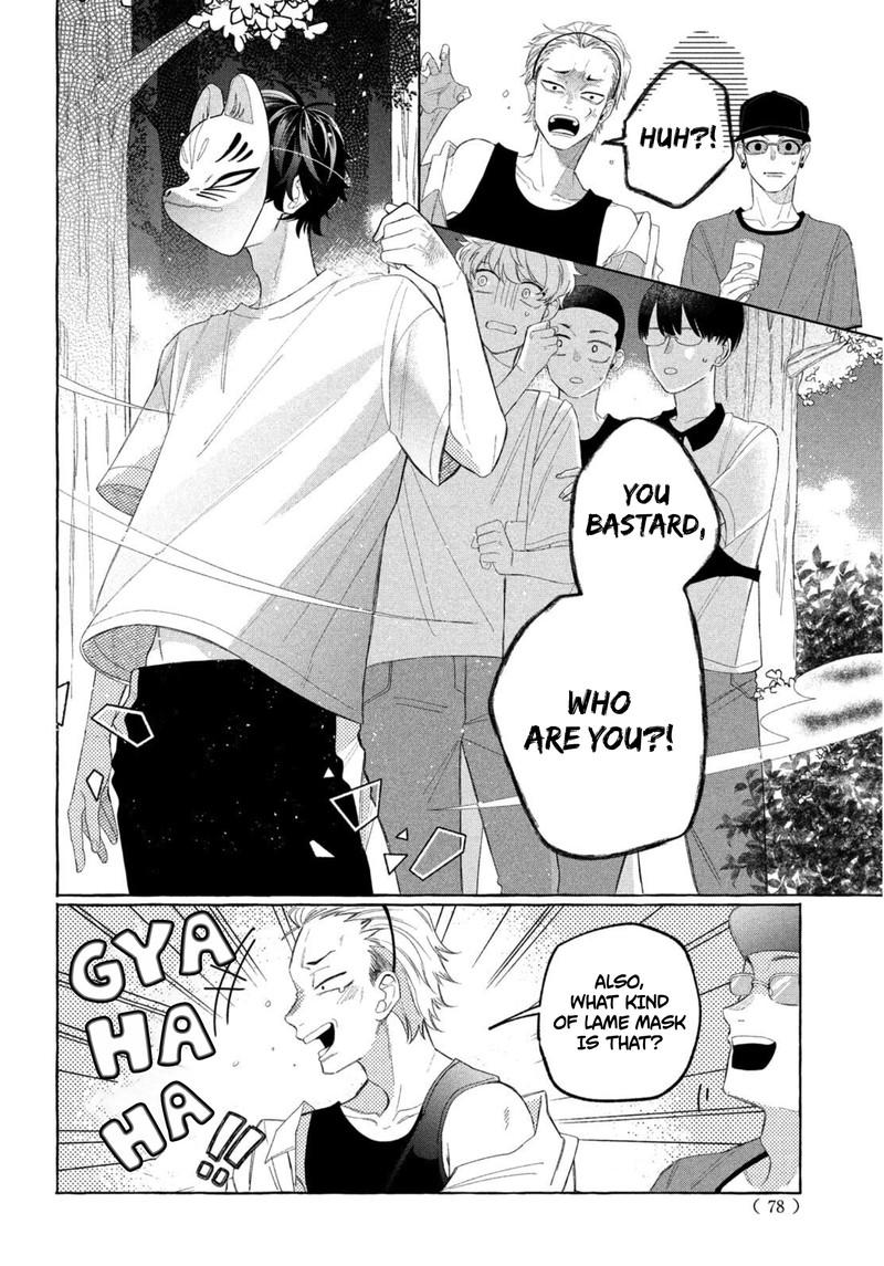 Megane Tokidoki Yankee Kun Chapter 9 Page 26