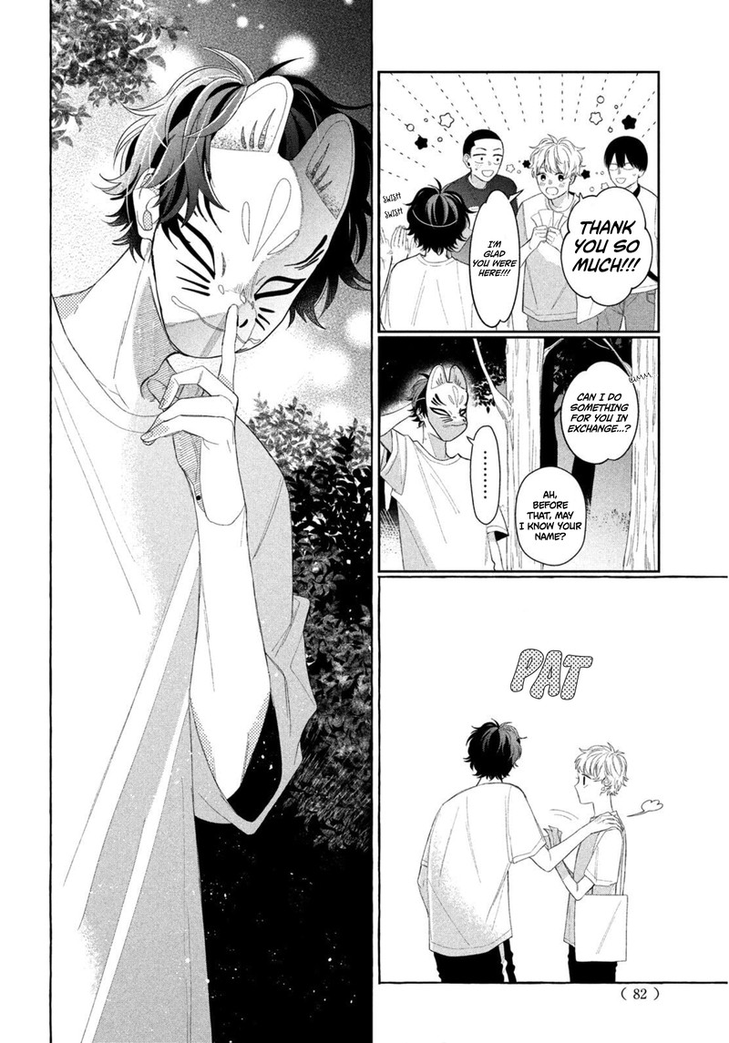 Megane Tokidoki Yankee Kun Chapter 9 Page 30