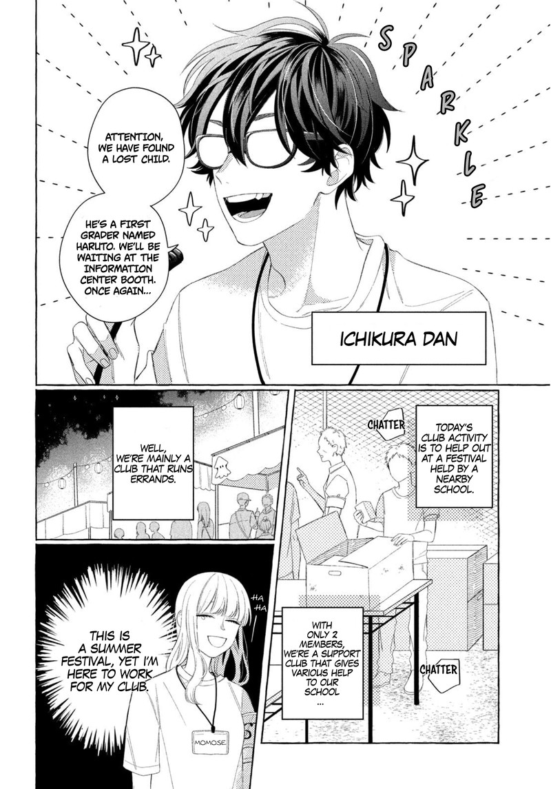 Megane Tokidoki Yankee Kun Chapter 9 Page 4