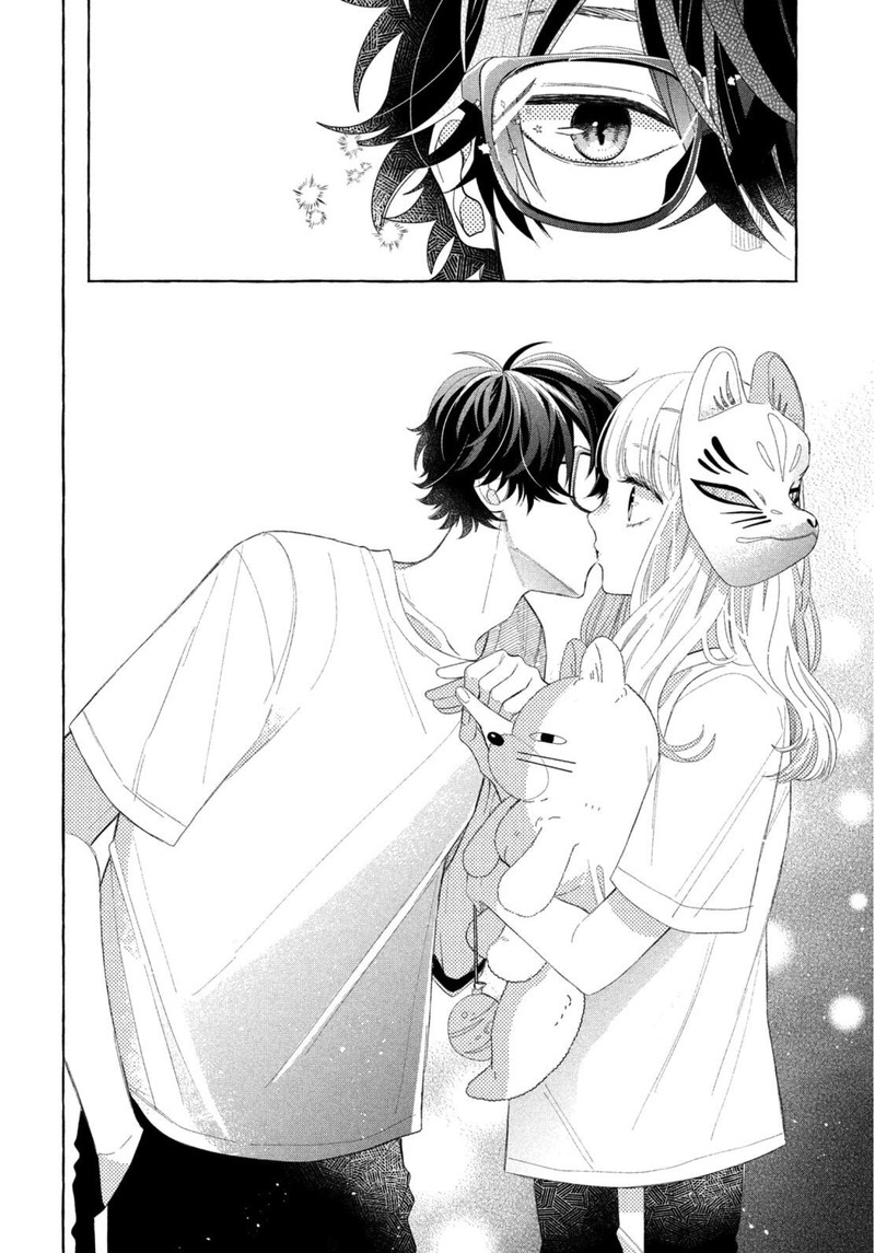 Megane Tokidoki Yankee Kun Chapter 9 Page 40