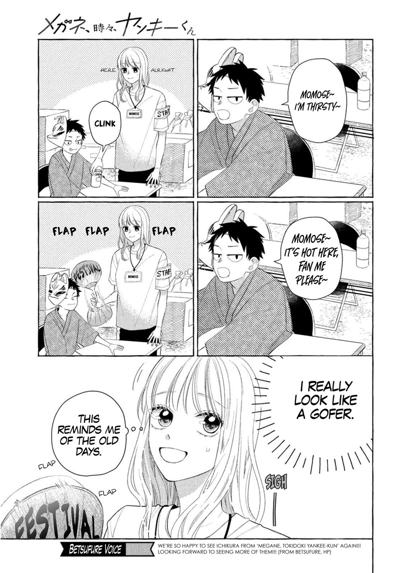 Megane Tokidoki Yankee Kun Chapter 9 Page 5