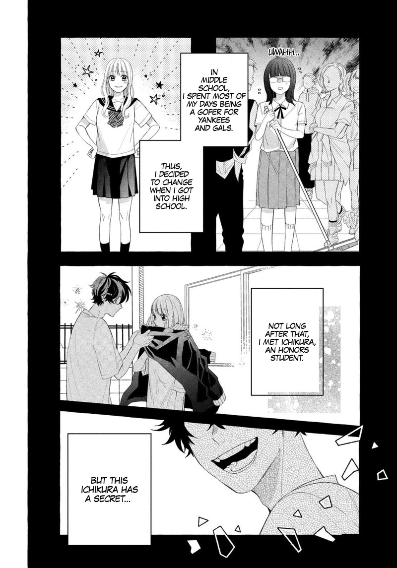 Megane Tokidoki Yankee Kun Chapter 9 Page 6