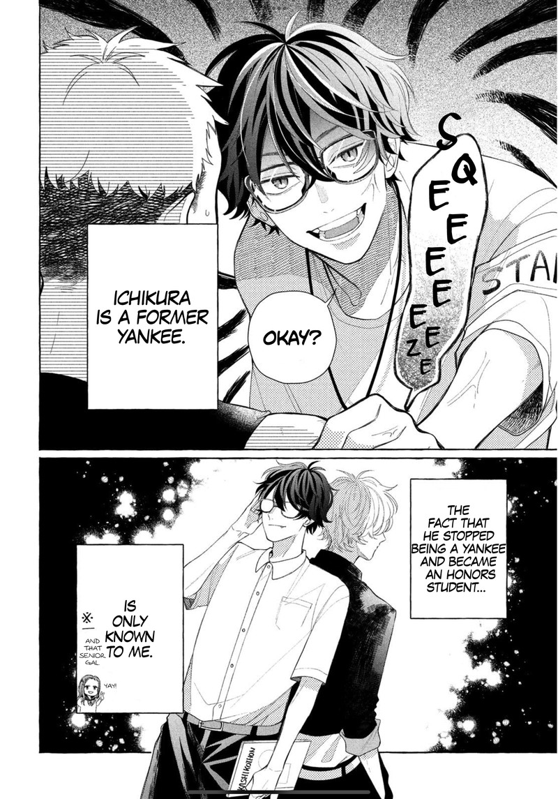 Megane Tokidoki Yankee Kun Chapter 9 Page 8