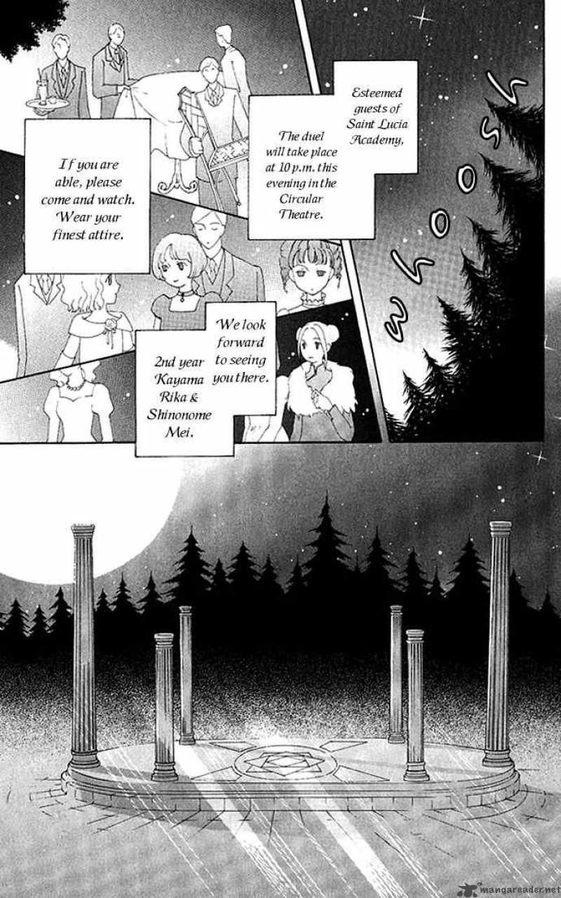 Mei Chan No Shitsugi Chapter 12 Page 15