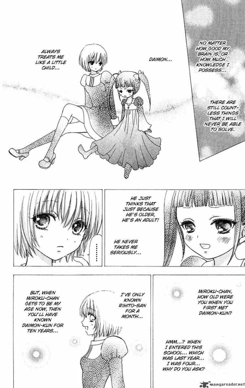 Mei Chan No Shitsugi Chapter 15 Page 24