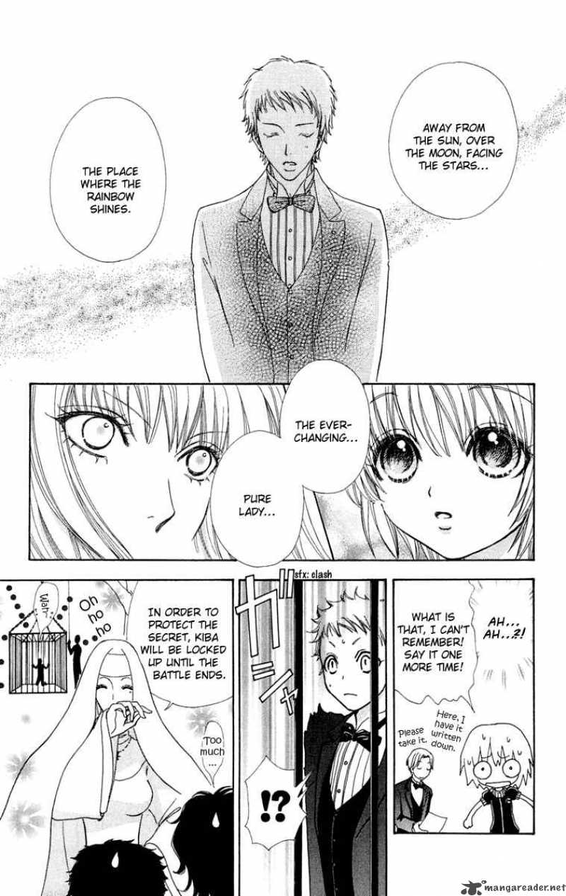 Mei Chan No Shitsugi Chapter 21 Page 10