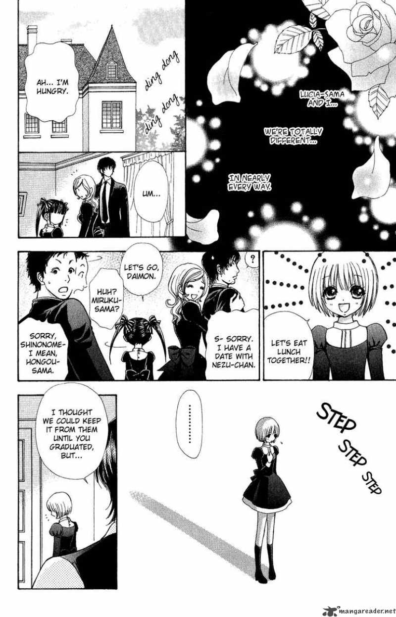 Mei Chan No Shitsugi Chapter 25 Page 11