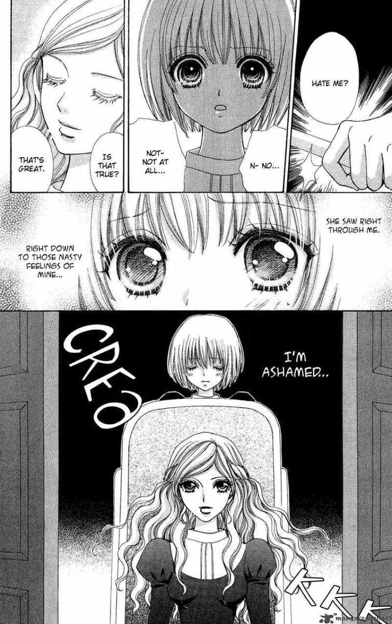 Mei Chan No Shitsugi Chapter 25 Page 13