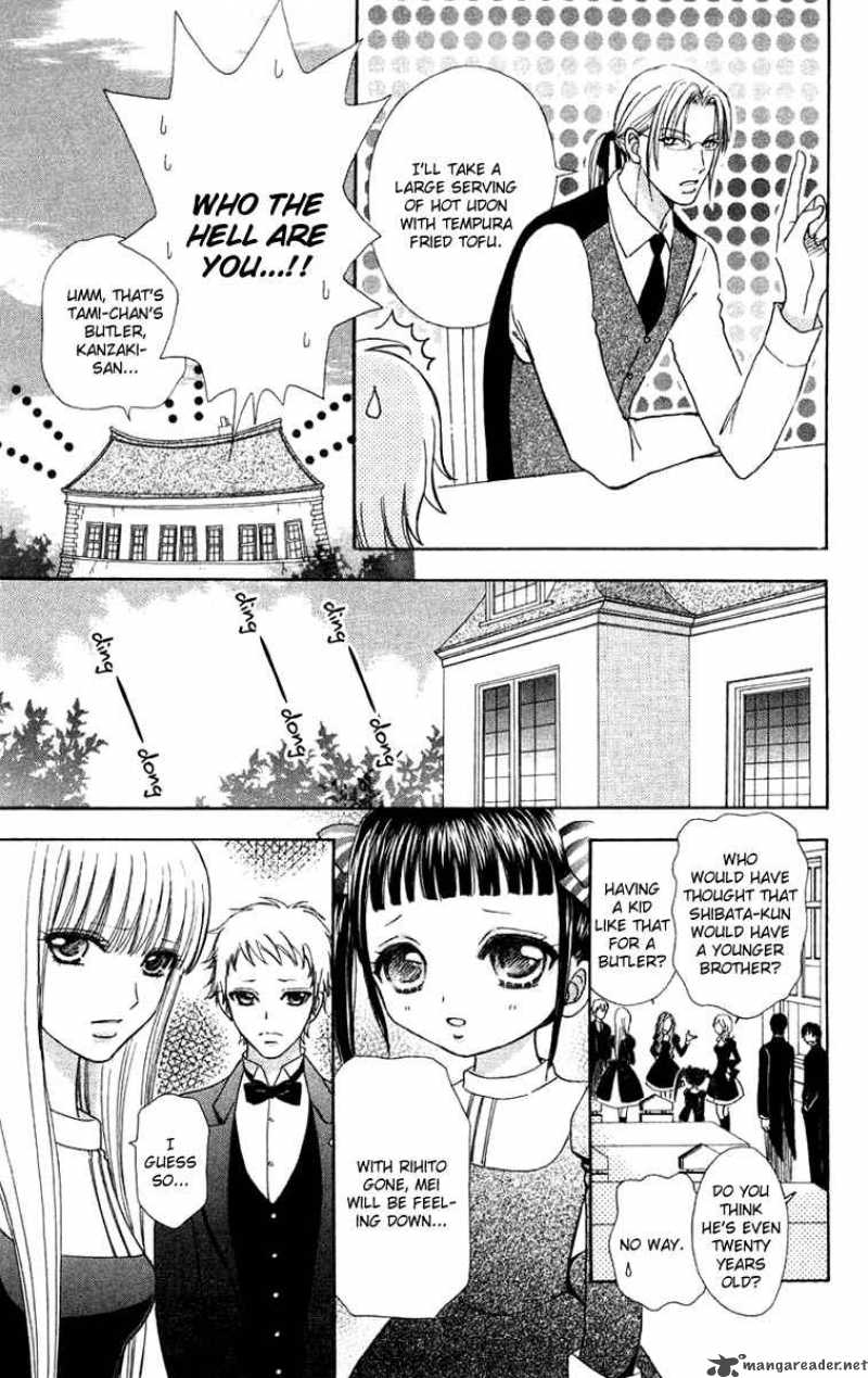 Mei Chan No Shitsugi Chapter 29 Page 17