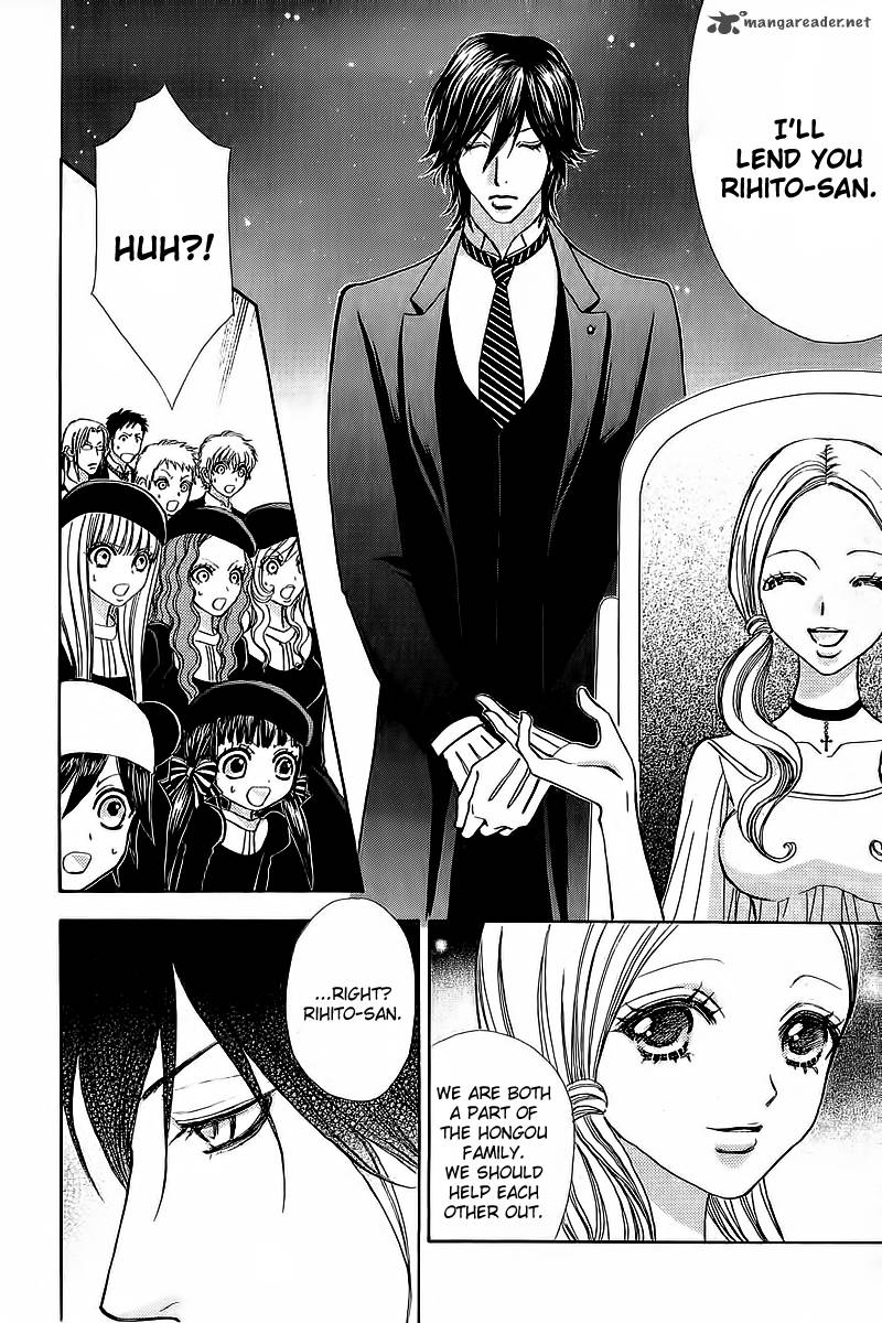 Mei Chan No Shitsugi Chapter 38 Page 30